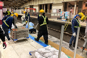 駅工事・斫り手元